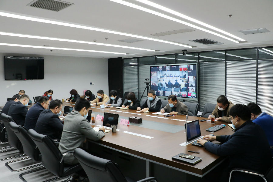 山东出版实业公司召开疫情防控工作专题会议