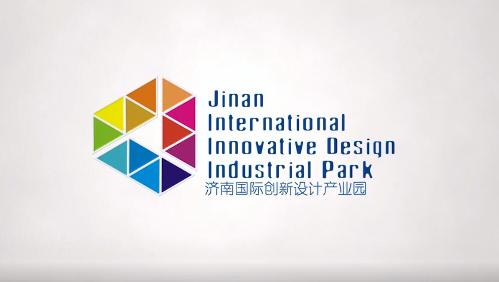 济南国际创新设计产业园
