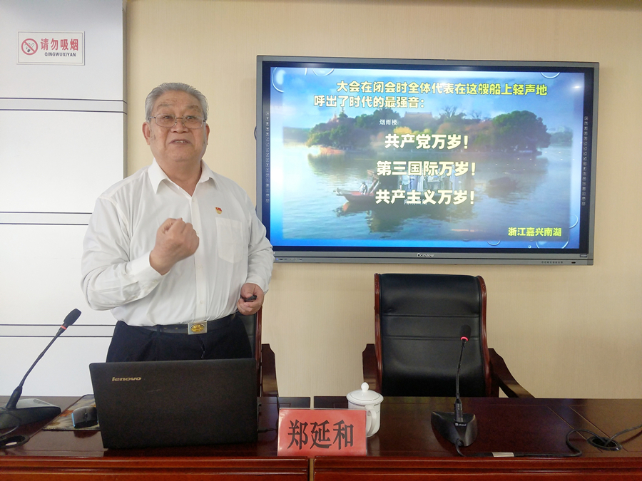 IN 微信图片_20210429112546_副本.jpg